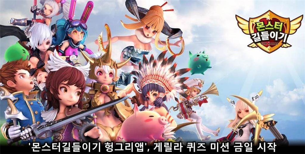 기사이미지