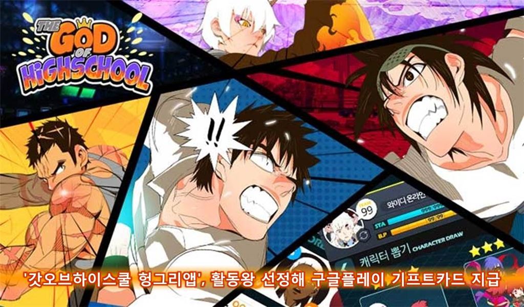 기사이미지