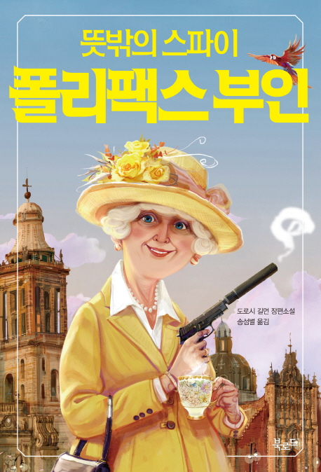 기사이미지