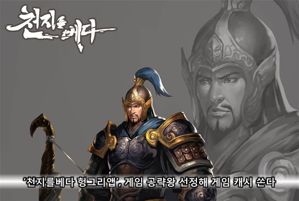 기사이미지