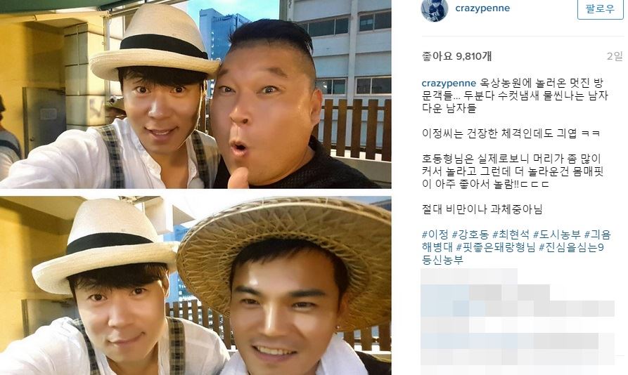 기사이미지
