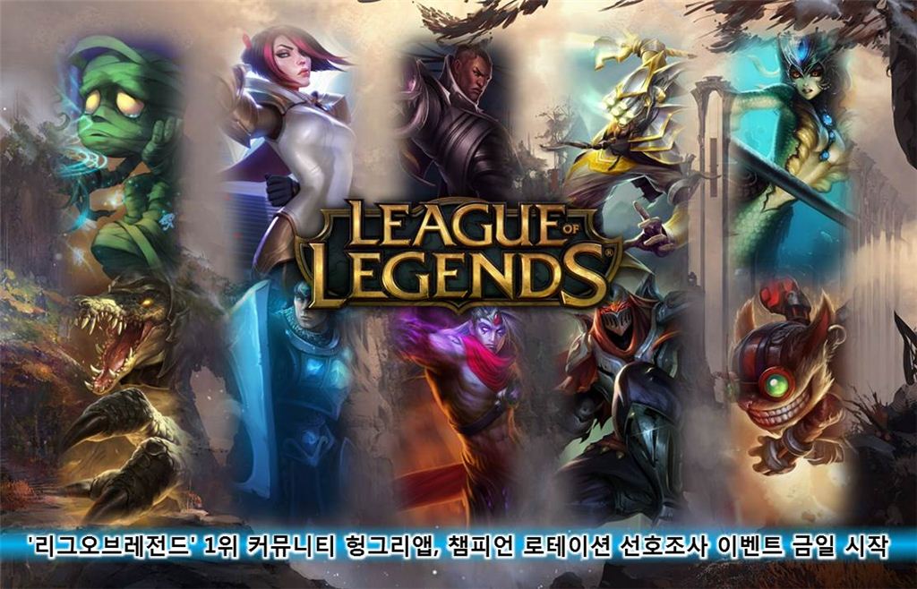기사이미지