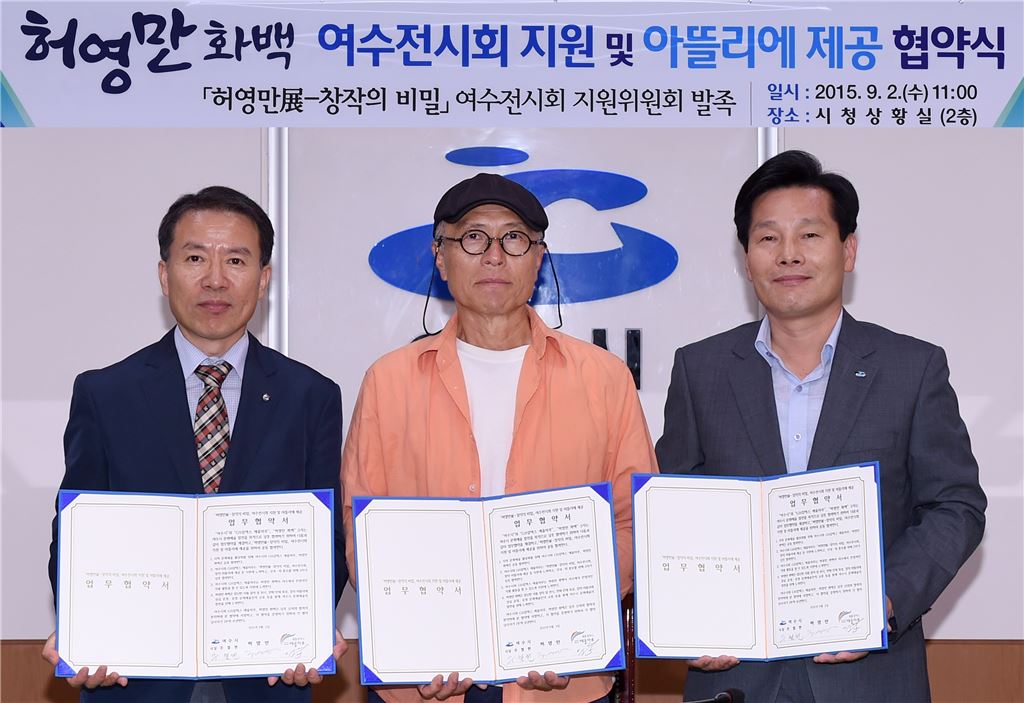 기사이미지