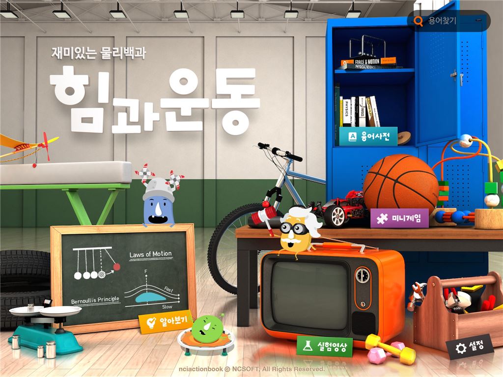 기사이미지