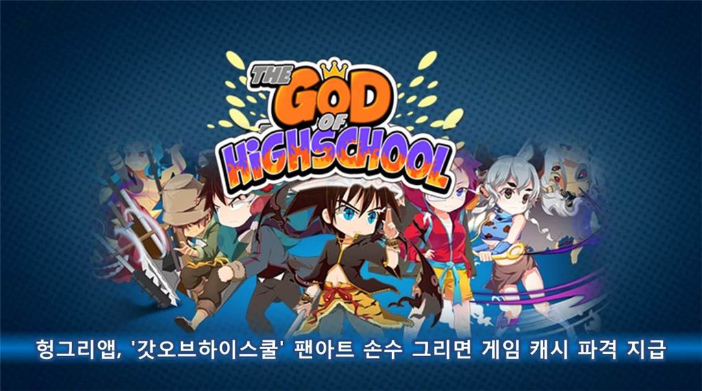 기사이미지