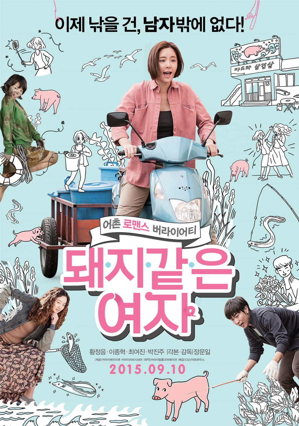 기사이미지
