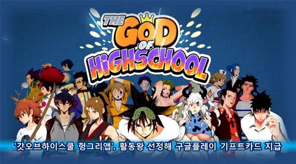기사이미지