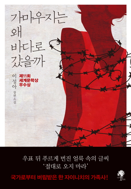 기사이미지