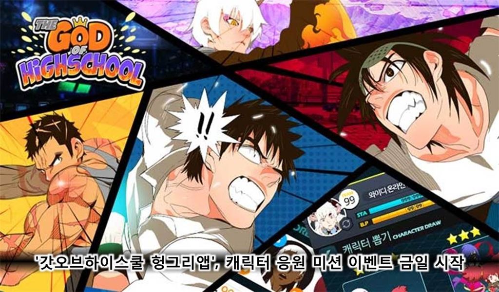 기사이미지