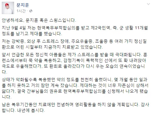 기사이미지