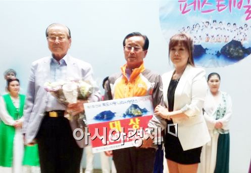 기사이미지