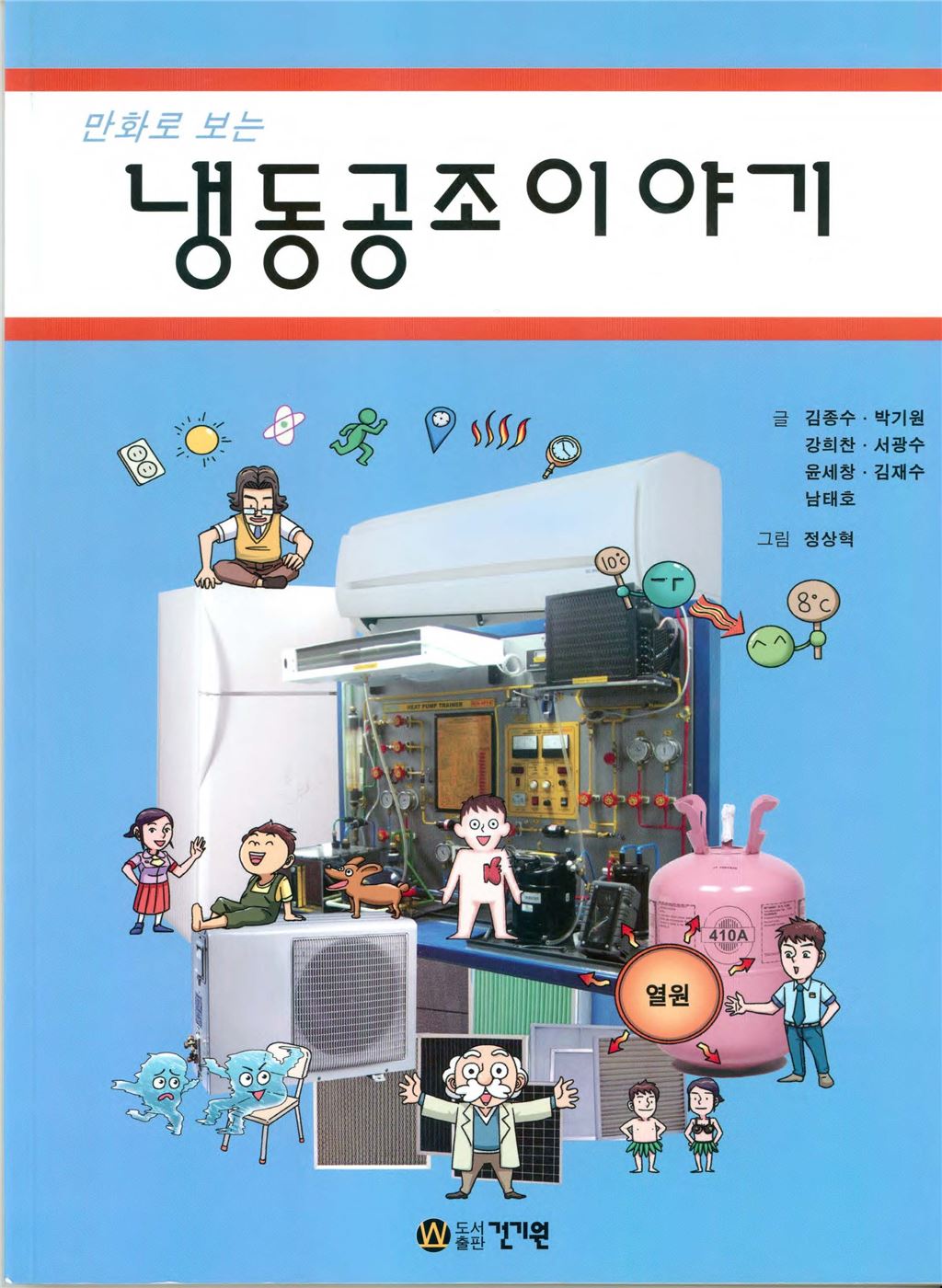 기사이미지