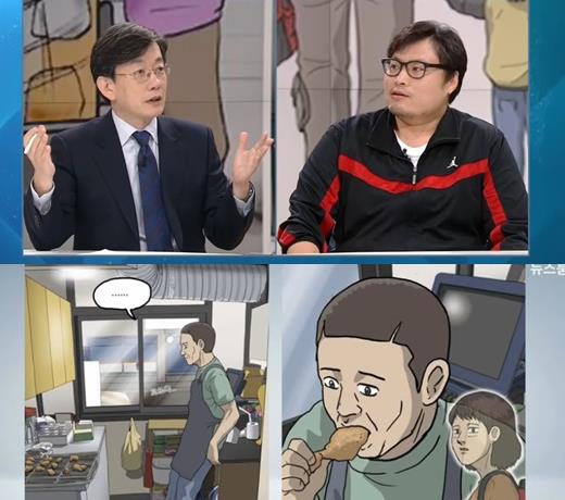 기사이미지