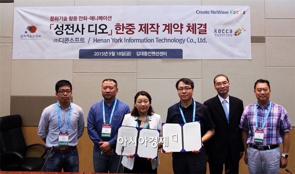 기사이미지
