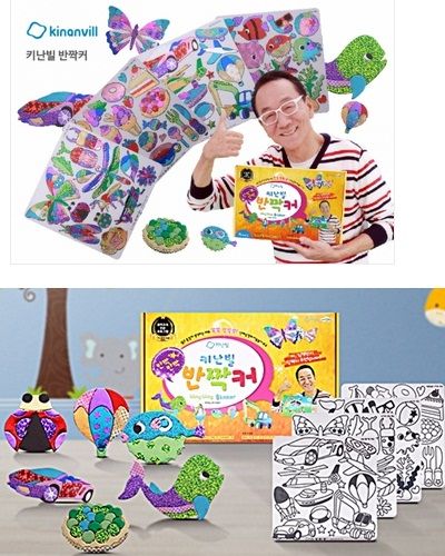 기사이미지