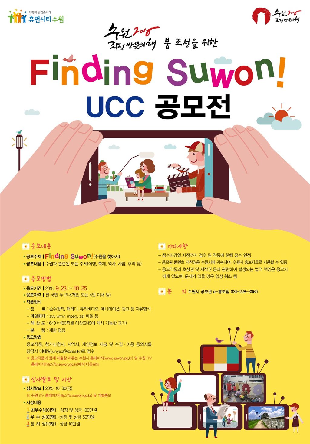 기사이미지