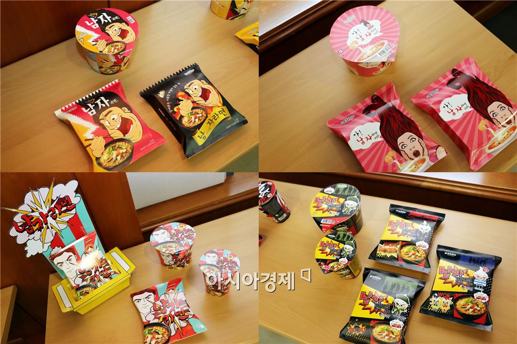 기사이미지