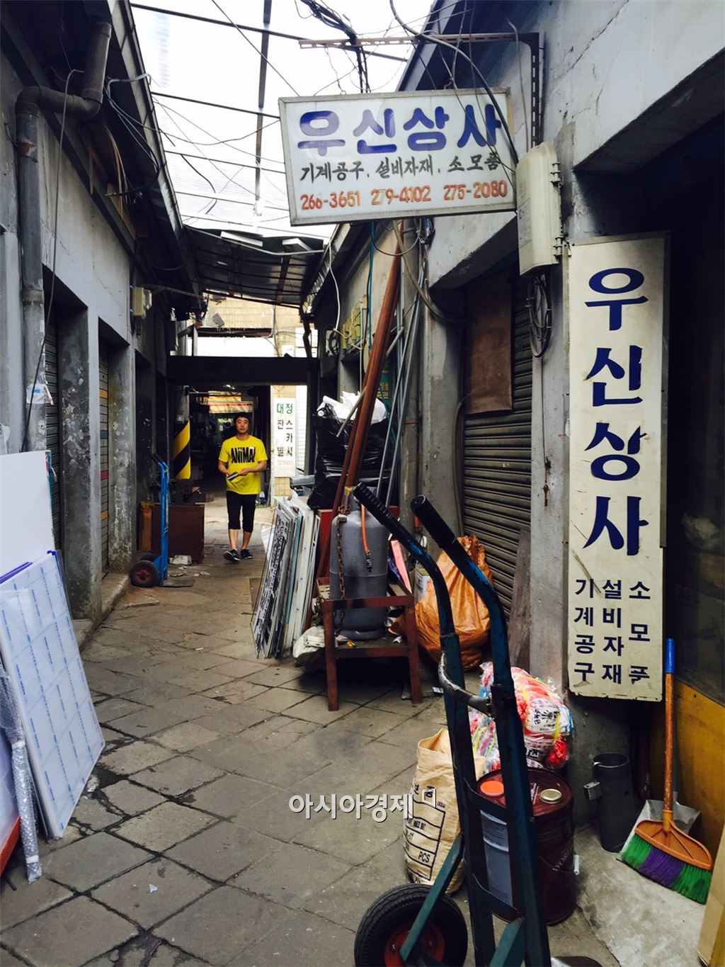 기사이미지