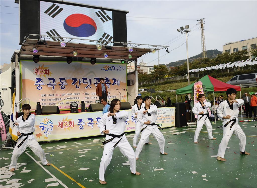 기사이미지