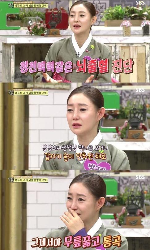 기사이미지