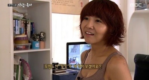 기사이미지