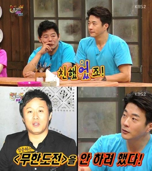 기사이미지