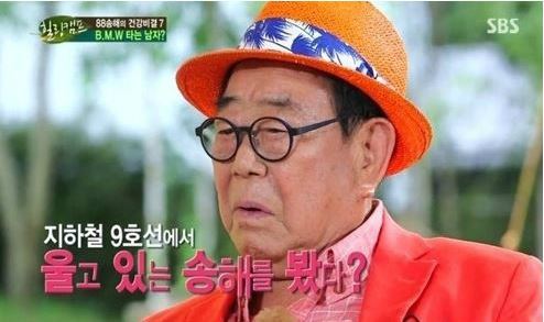 기사이미지