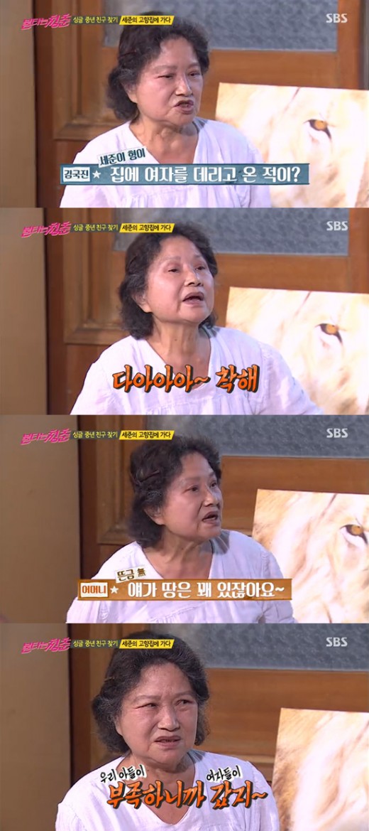 기사이미지