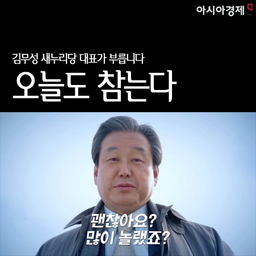 기사이미지