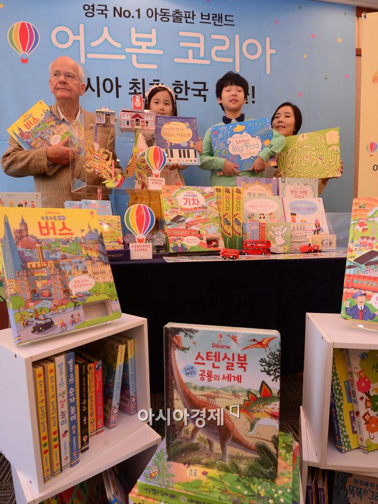 기사이미지