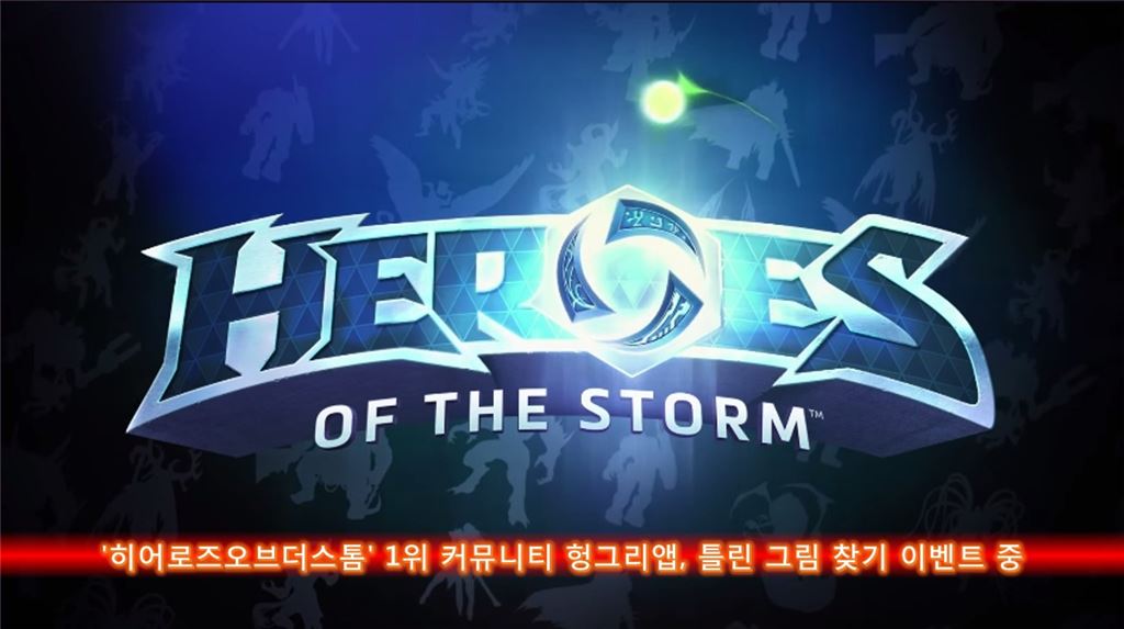 기사이미지