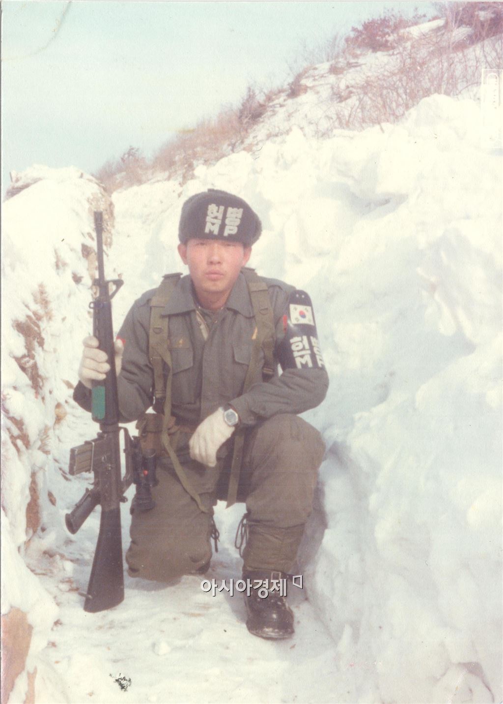 기사이미지