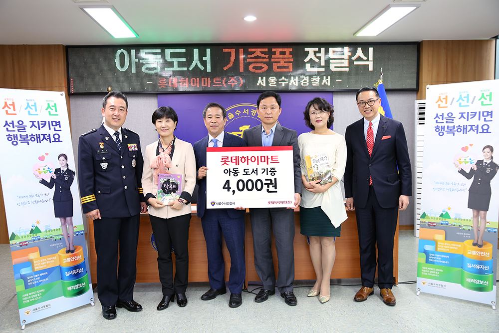 기사이미지