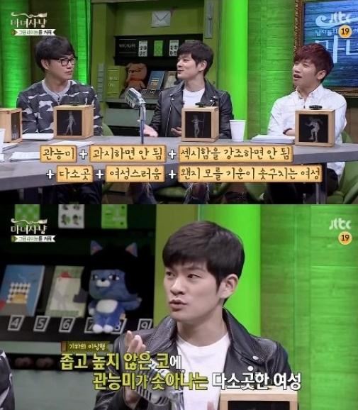 기사이미지