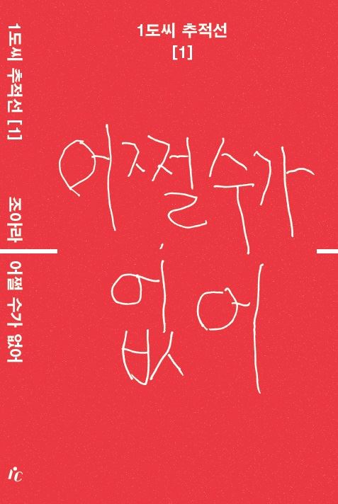 기사이미지