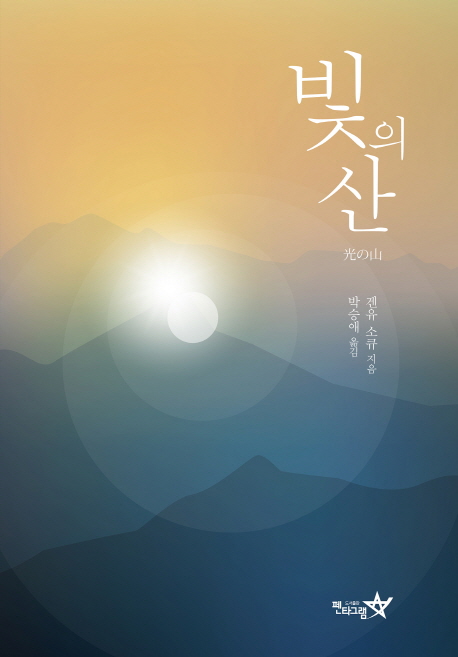 기사이미지