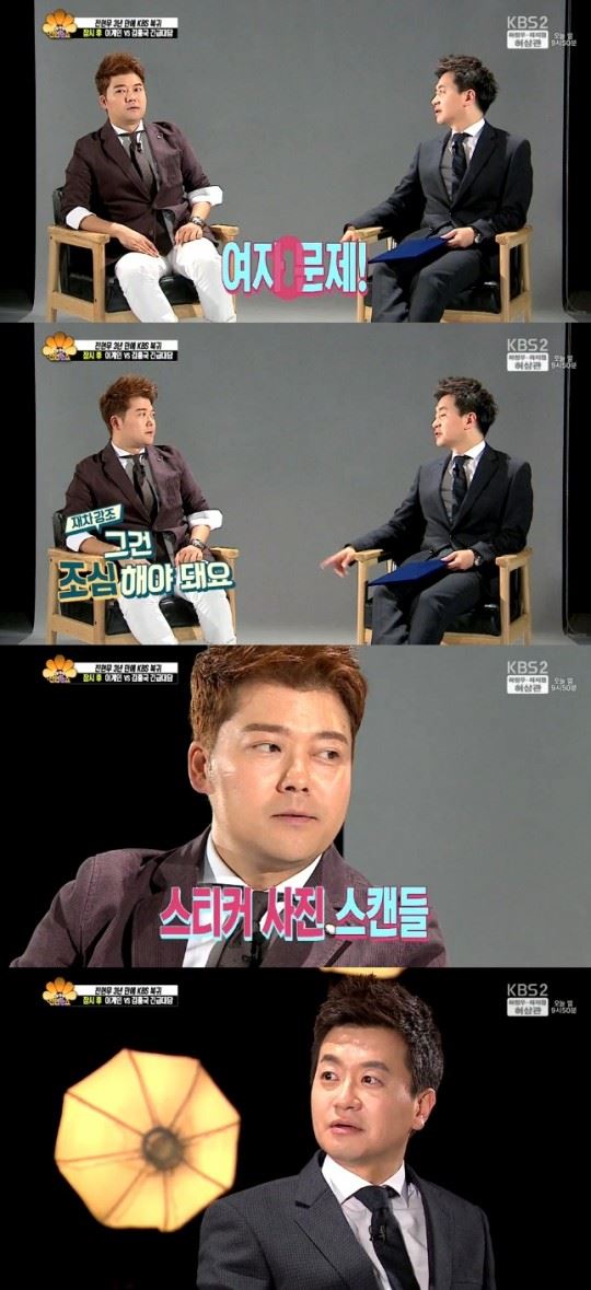 기사이미지