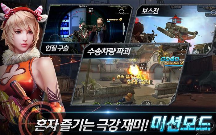 기사이미지