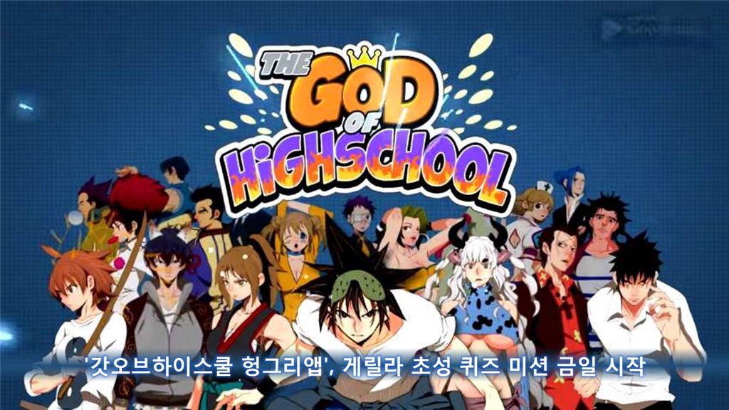 기사이미지