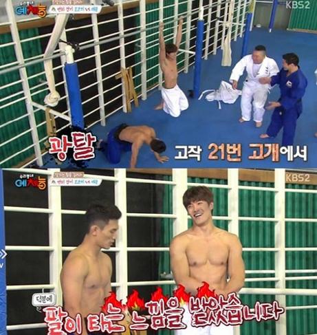 기사이미지