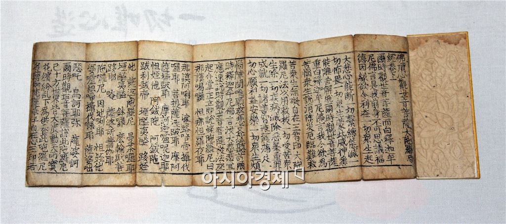 기사이미지