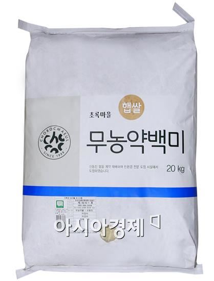 기사이미지