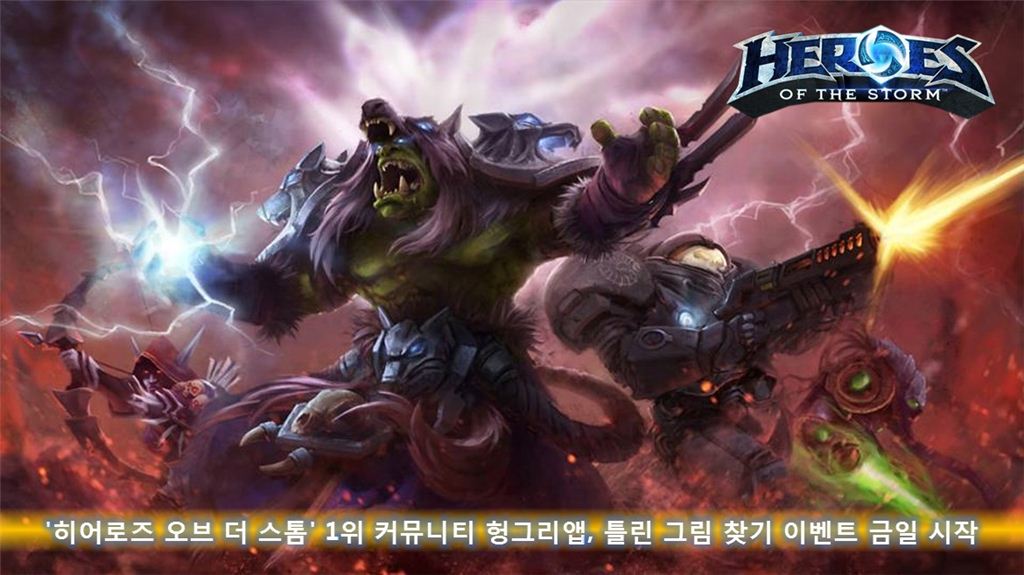 기사이미지