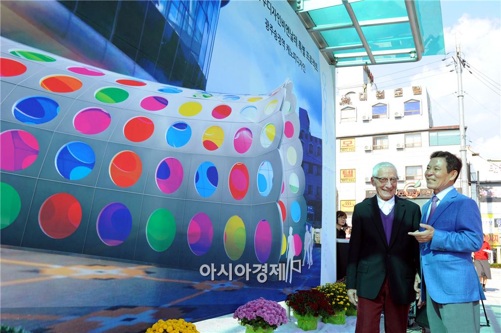 기사이미지