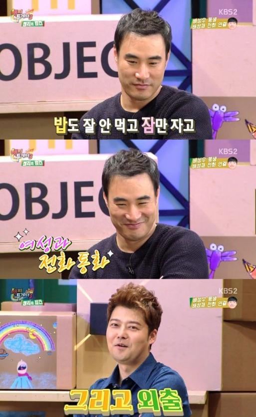 기사이미지