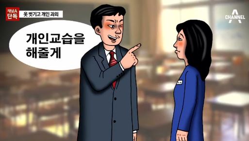 기사이미지