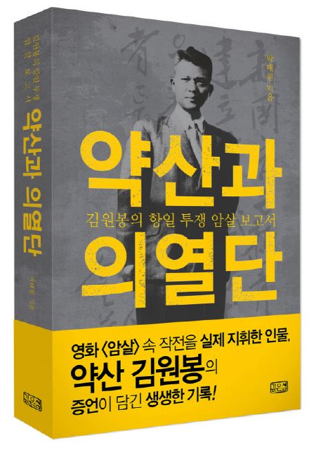 기사이미지
