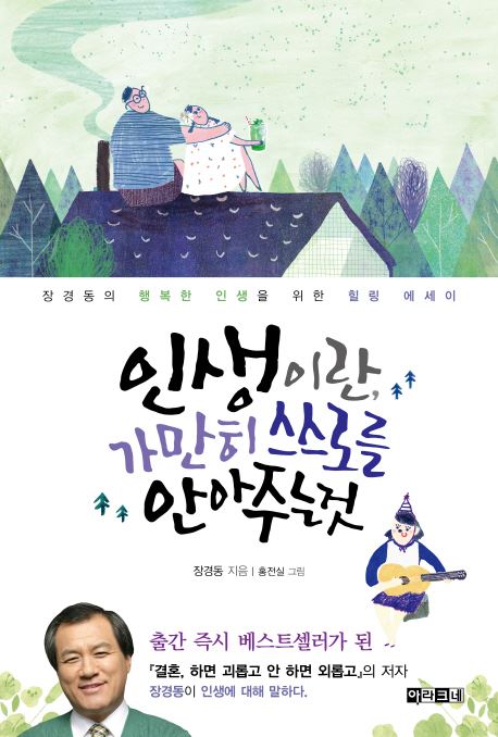 기사이미지