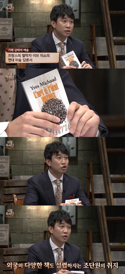 기사이미지