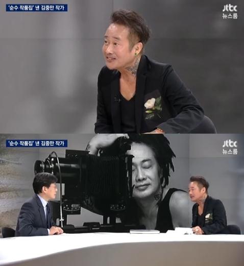 기사이미지